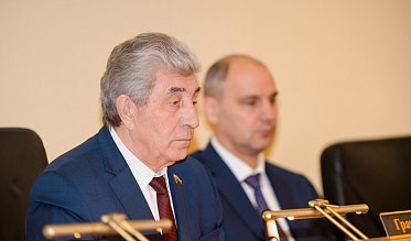 Заседание Законодательного Собрания Оренбургской области